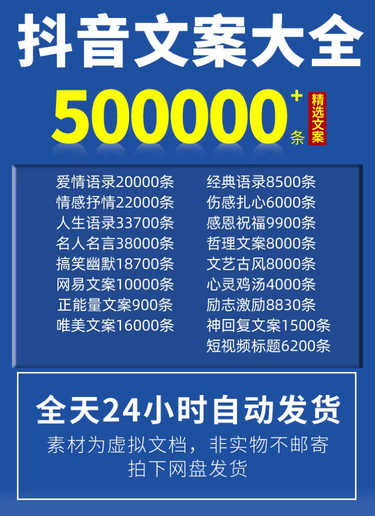 1769937877983-1397051999