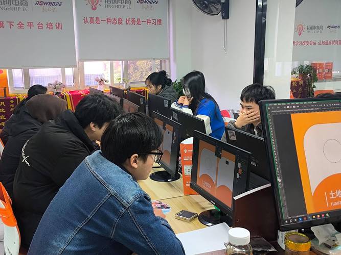 电商运营课程-北极星资源库-电商运营专区，为您提供电商运营课程...-北极星资源库