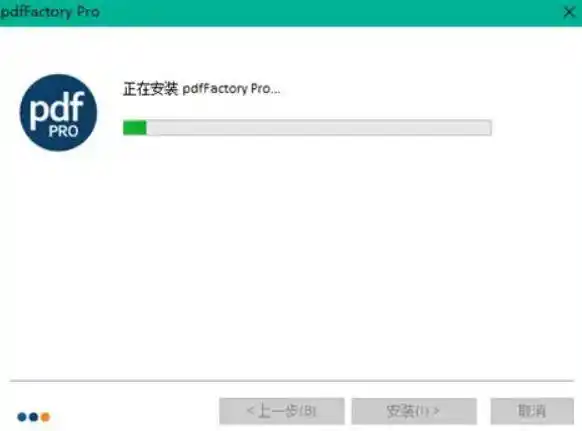 pdfFactory Pro v9.35.0/FinePrint v12.35-北极星资源库
